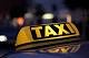 добровольное закрытое сообщество адекватных таксистов, направленное на совместное решение тех или иных вопросов связанных с работой такси, общение в данном сообществе строится на...