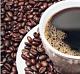 Компания Skyberry Ukraine, дистрибьютор кофе «PauseCafe»ТМ импортирует высококачественное кофе в зернах и эксклюзивное оборудование для приготовления кофе, не имеющее аналогов на...